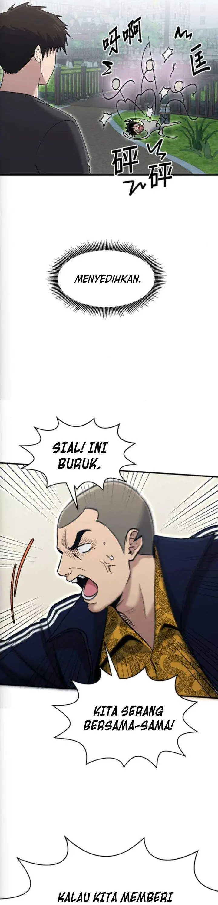 image-komik-a-hero-who-does-everything-well-chapter-75-17/28