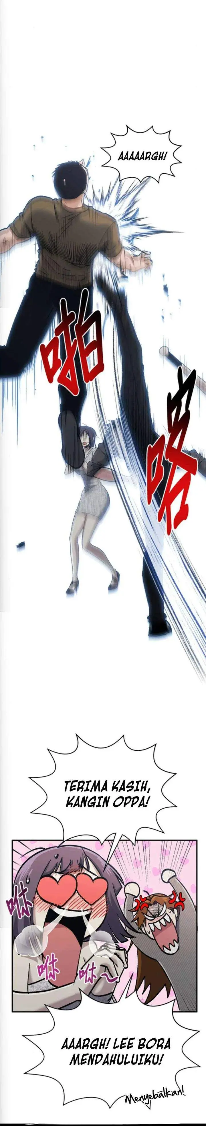 image-komik-a-hero-who-does-everything-well-chapter-75-20/28