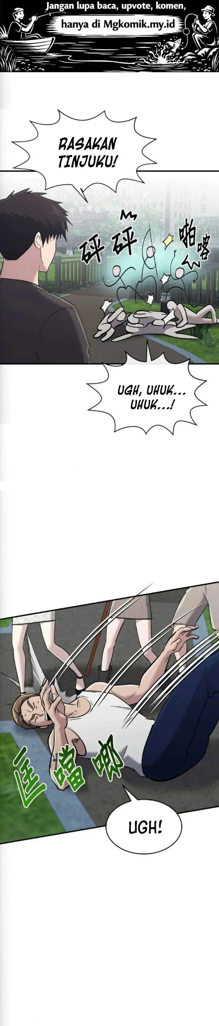 image-komik-a-hero-who-does-everything-well-chapter-75-21/28