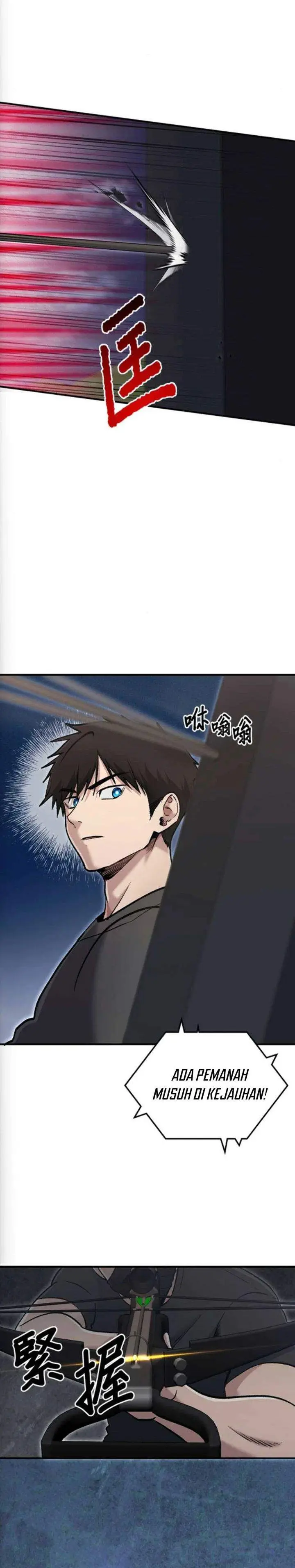 image-komik-a-hero-who-does-everything-well-chapter-75-24/28