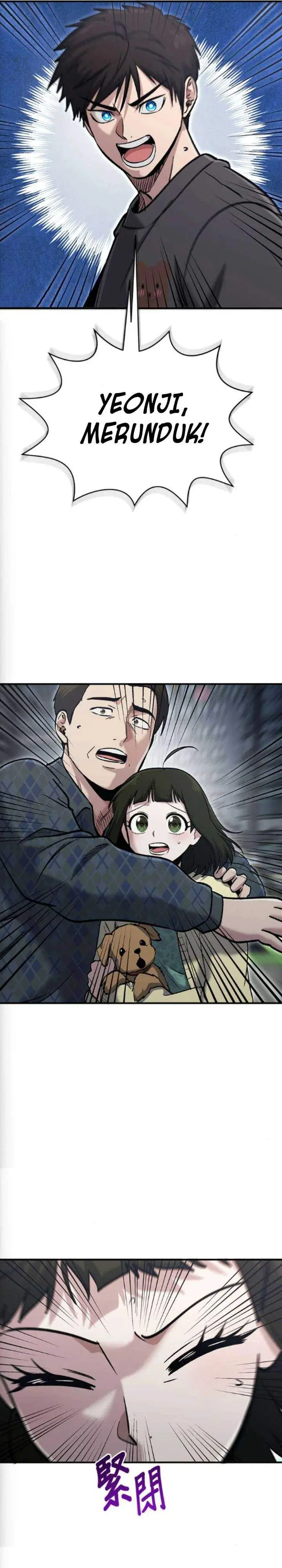 image-komik-a-hero-who-does-everything-well-chapter-75-26/28