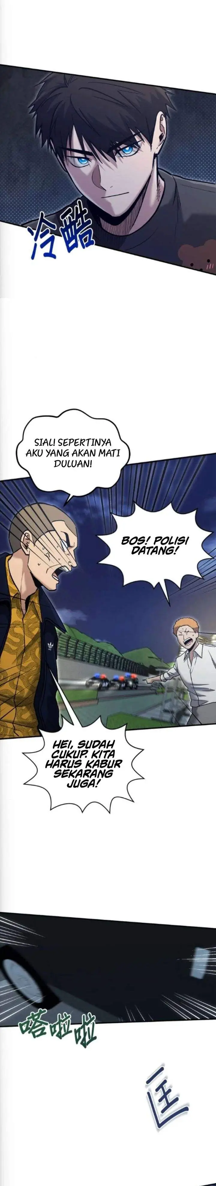 image-komik-a-hero-who-does-everything-well-chapter-76-15/26