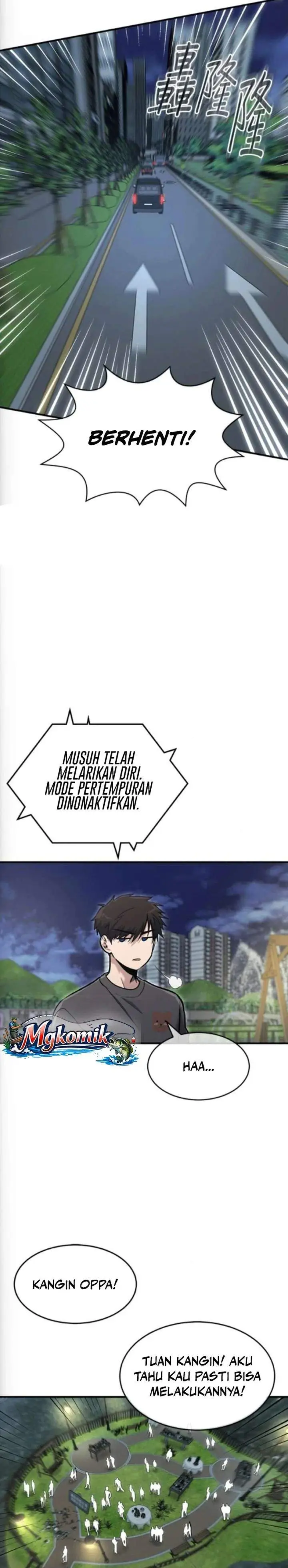 image-komik-a-hero-who-does-everything-well-chapter-76-16/26