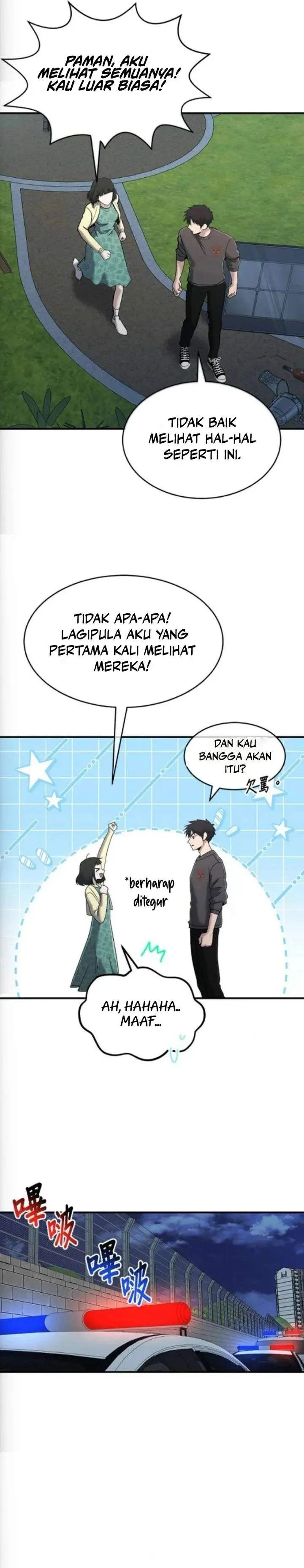 image-komik-a-hero-who-does-everything-well-chapter-76-18/26