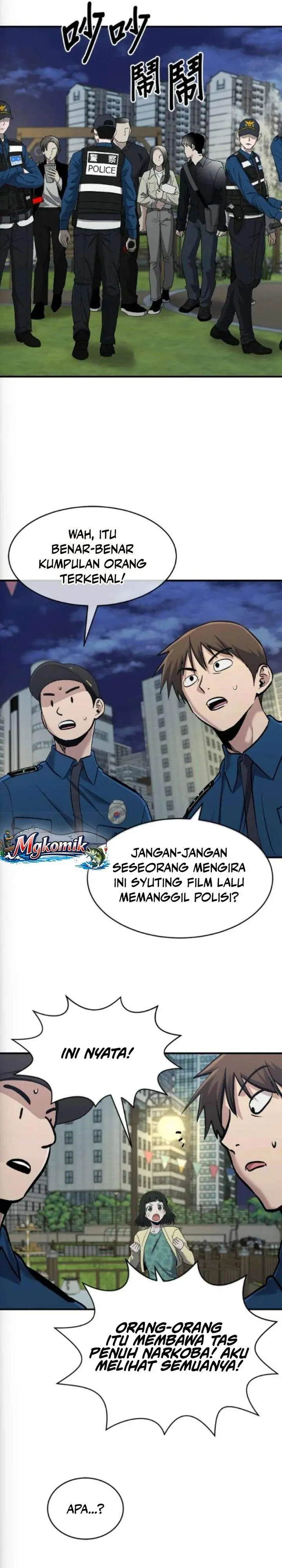 image-komik-a-hero-who-does-everything-well-chapter-76-19/26