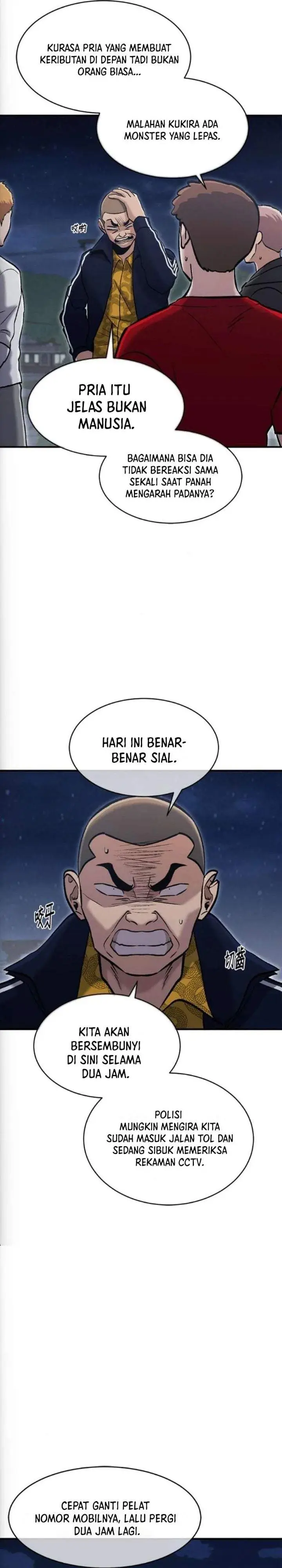 image-komik-a-hero-who-does-everything-well-chapter-77-4/26