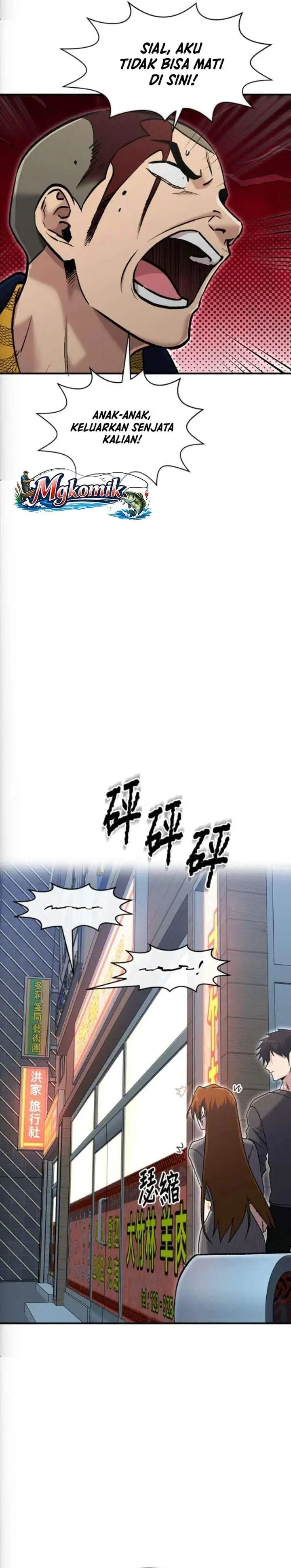 image-komik-a-hero-who-does-everything-well-chapter-77-13/26