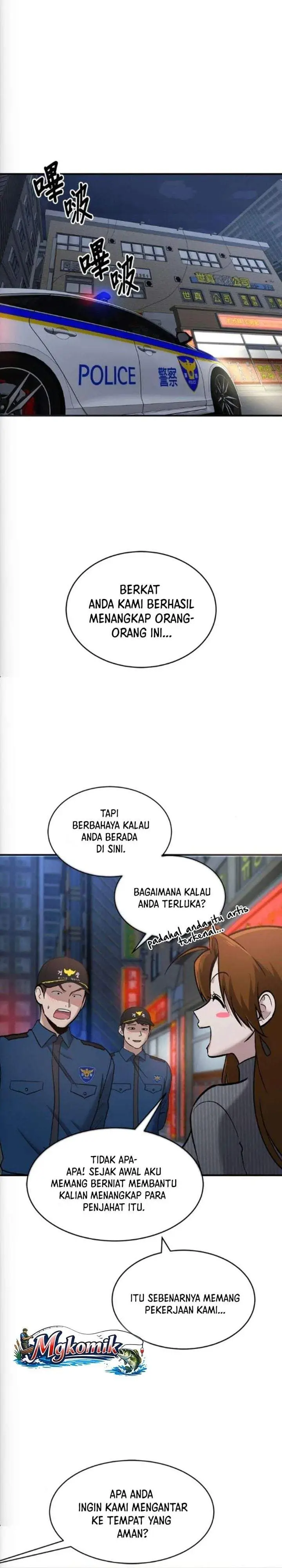 image-komik-a-hero-who-does-everything-well-chapter-77-17/26