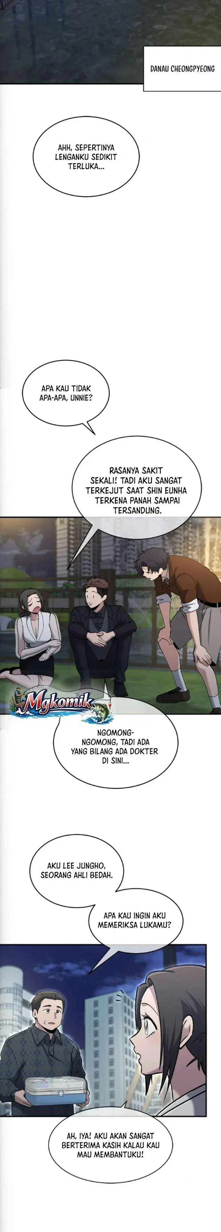 image-komik-a-hero-who-does-everything-well-chapter-77-19/26