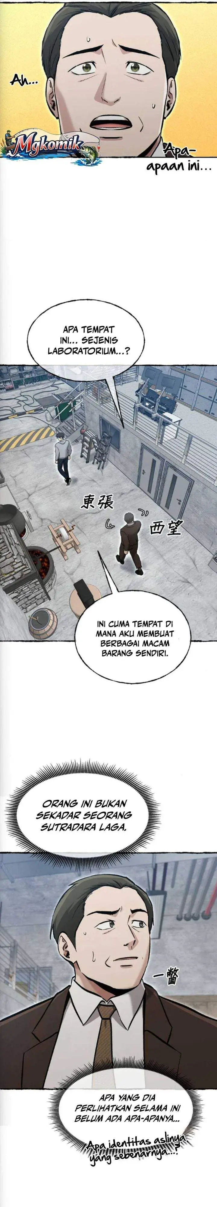 image-komik-a-hero-who-does-everything-well-chapter-78-12/26