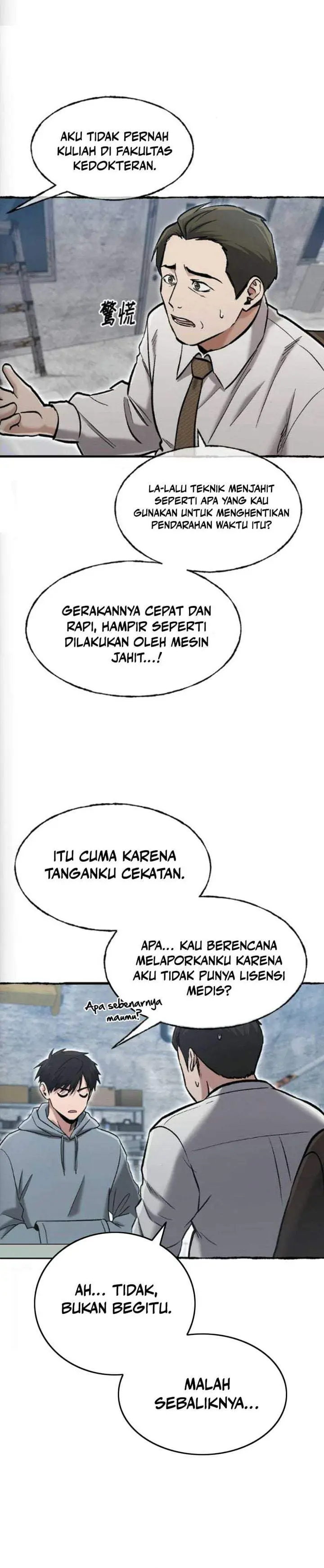 image-komik-a-hero-who-does-everything-well-chapter-78-14/26