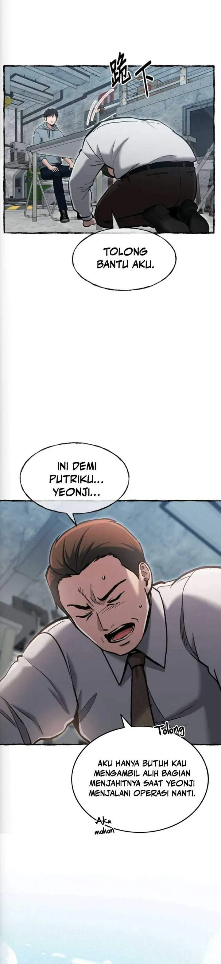image-komik-a-hero-who-does-everything-well-chapter-78-17/26