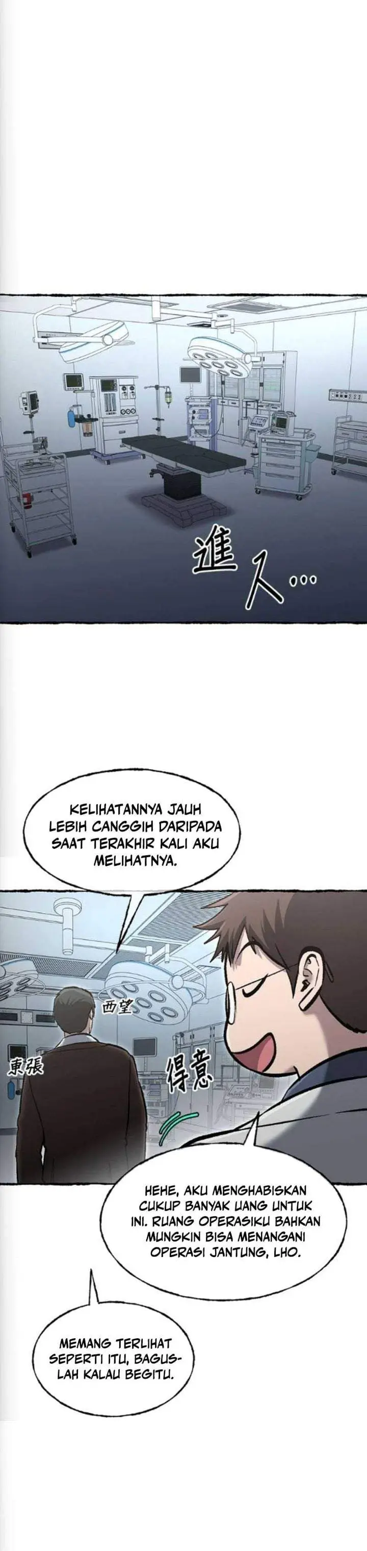 image-komik-a-hero-who-does-everything-well-chapter-78-23/26