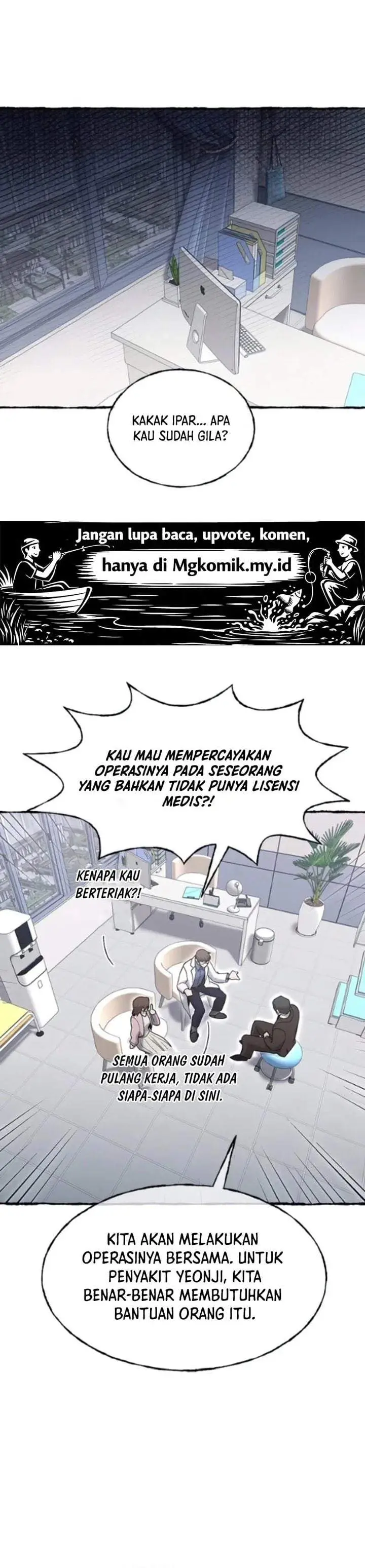 image-komik-a-hero-who-does-everything-well-chapter-79-2/27