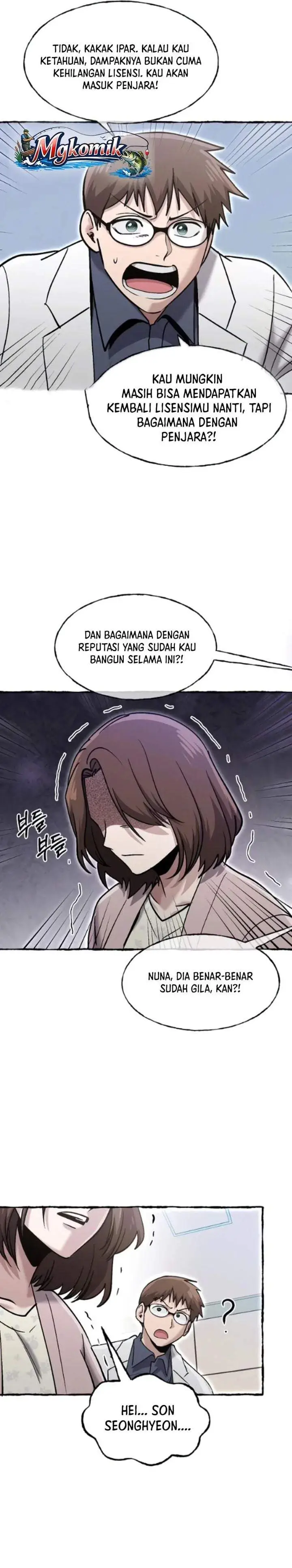 image-komik-a-hero-who-does-everything-well-chapter-79-3/27