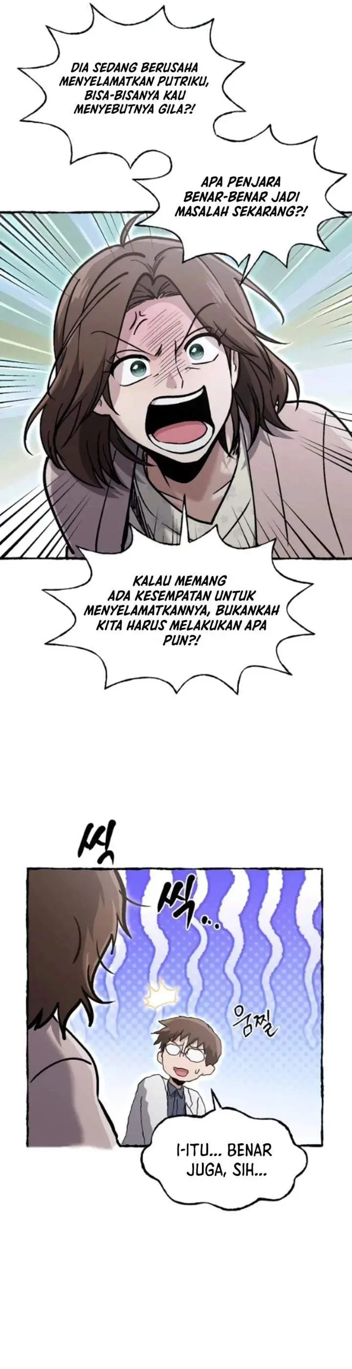 image-komik-a-hero-who-does-everything-well-chapter-79-4/27