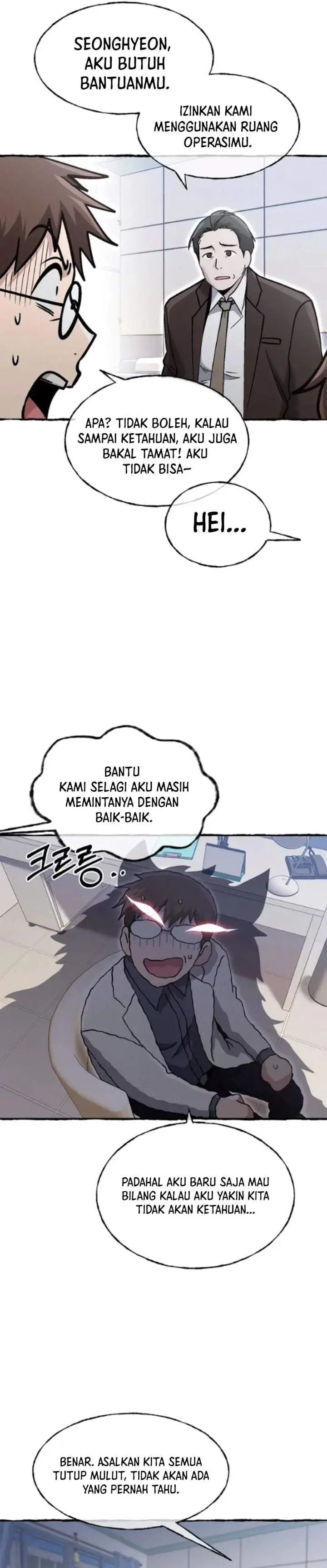 image-komik-a-hero-who-does-everything-well-chapter-79-5/27