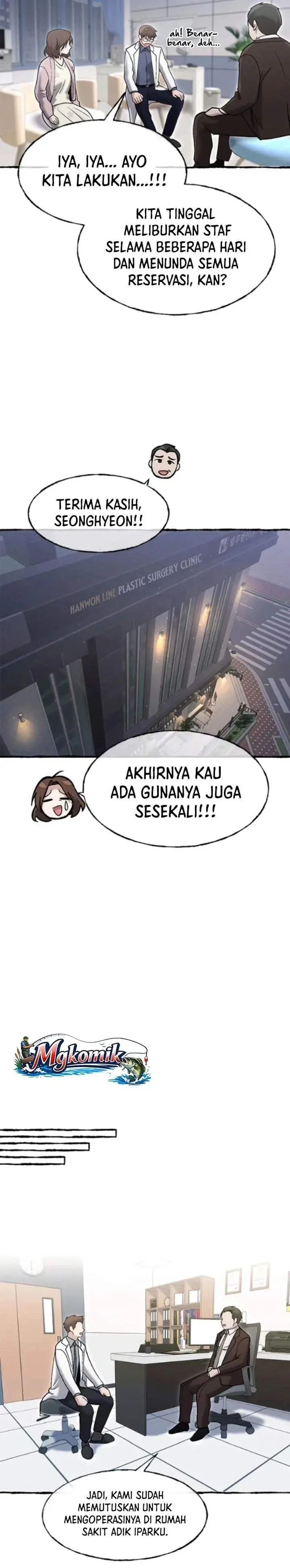 image-komik-a-hero-who-does-everything-well-chapter-79-6/27