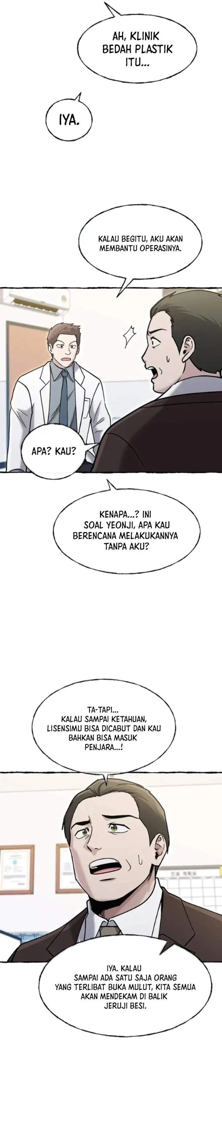 image-komik-a-hero-who-does-everything-well-chapter-79-7/27
