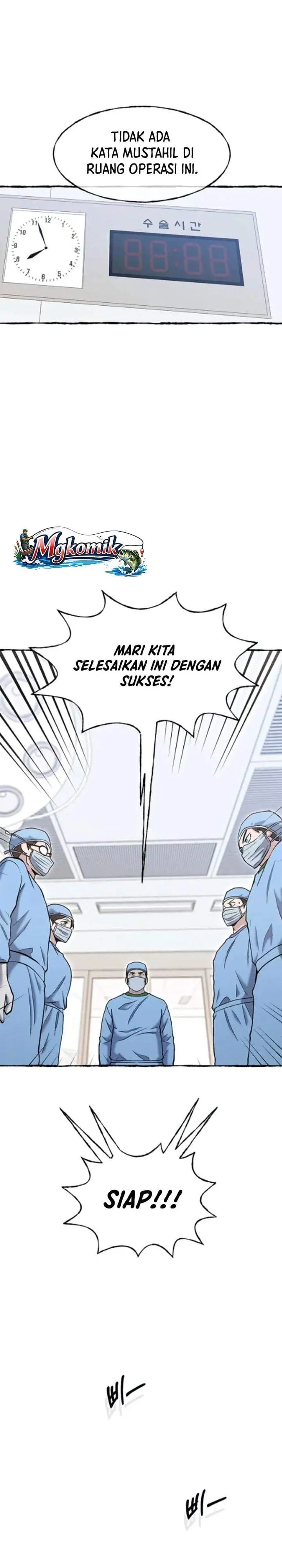 image-komik-a-hero-who-does-everything-well-chapter-79-26/27