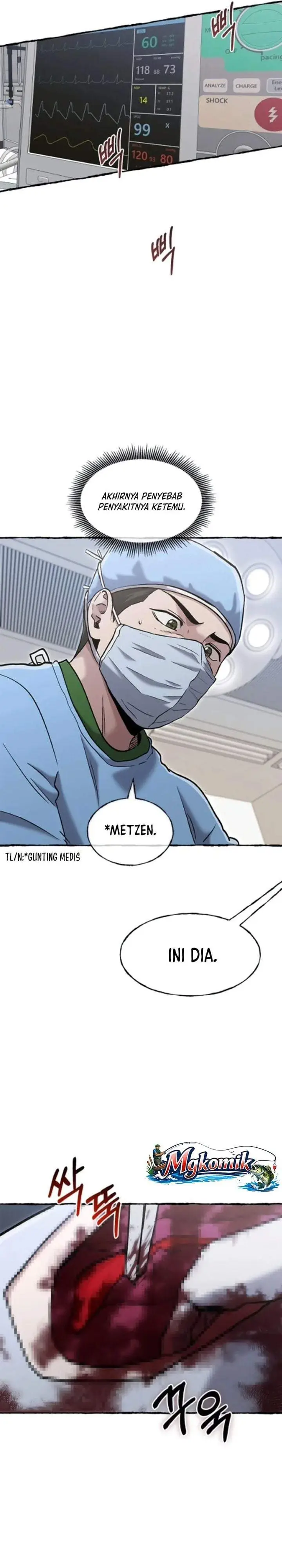 image-komik-a-hero-who-does-everything-well-chapter-80-3/26