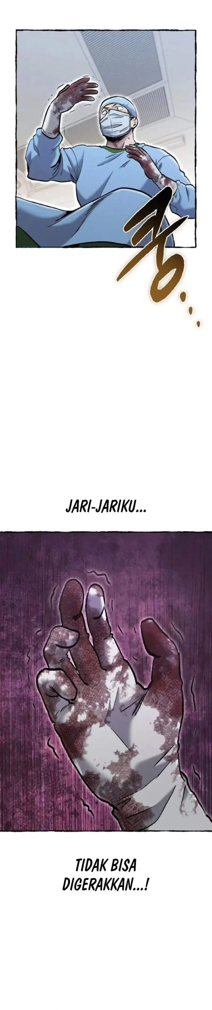 image-komik-a-hero-who-does-everything-well-chapter-80-12/26