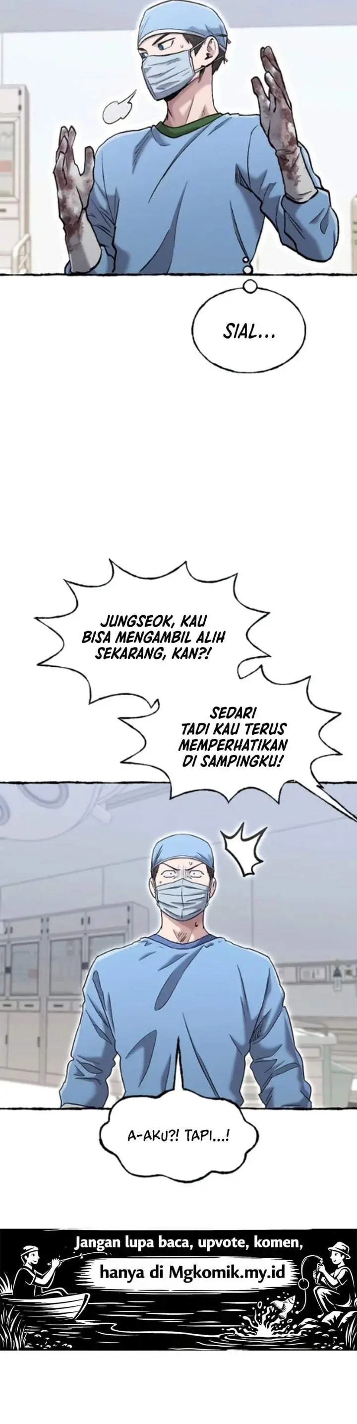 image-komik-a-hero-who-does-everything-well-chapter-80-14/26