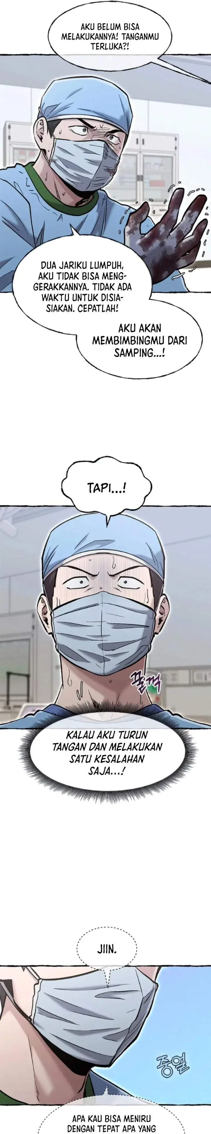 image-komik-a-hero-who-does-everything-well-chapter-80-15/26