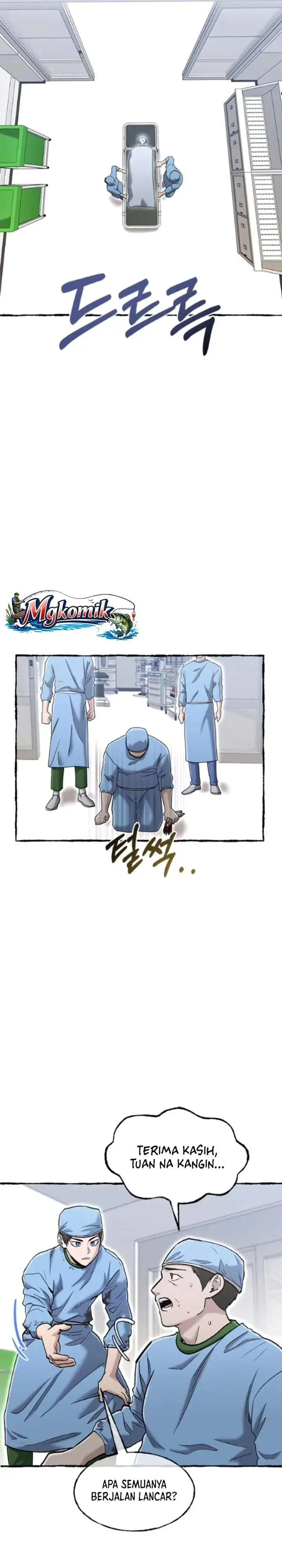 image-komik-a-hero-who-does-everything-well-chapter-80-22/26