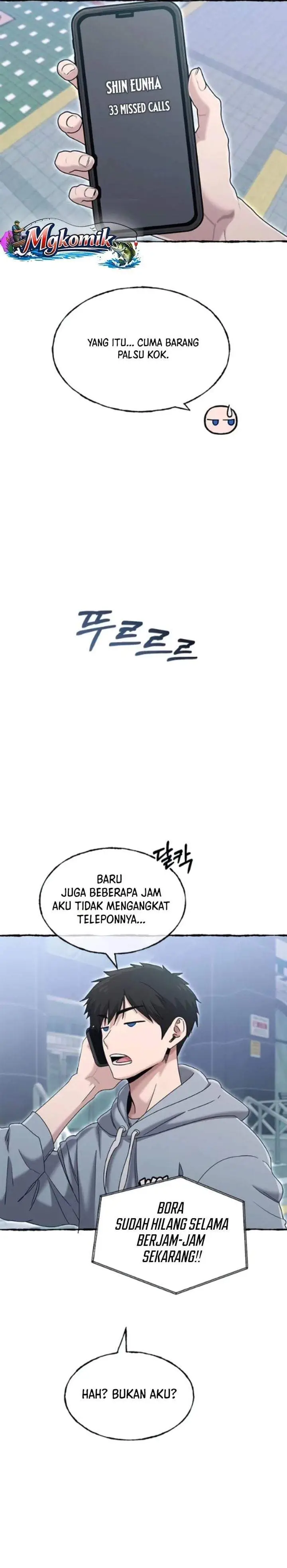 image-komik-a-hero-who-does-everything-well-chapter-81-1/29