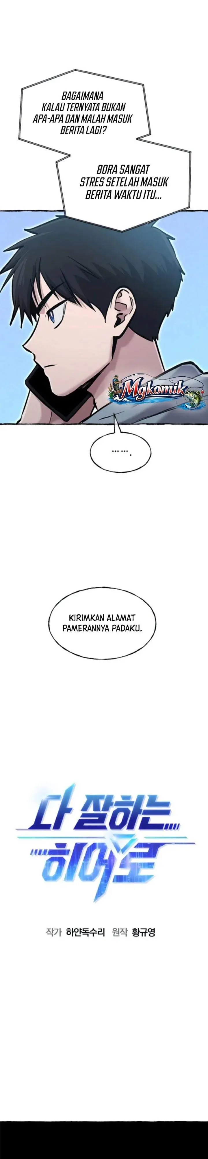 image-komik-a-hero-who-does-everything-well-chapter-81-3/29