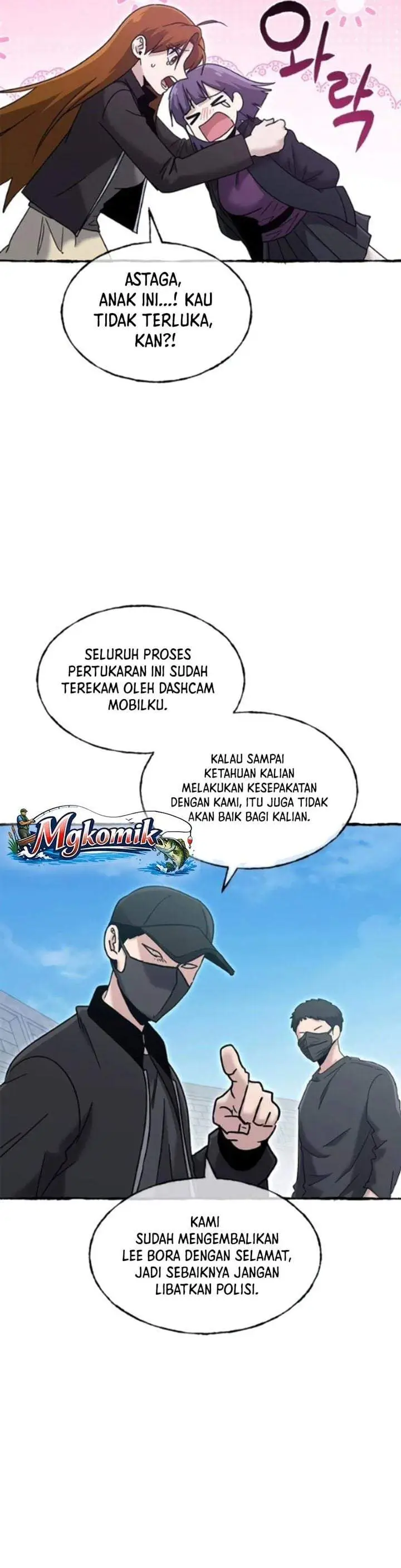 image-komik-a-hero-who-does-everything-well-chapter-81-25/29