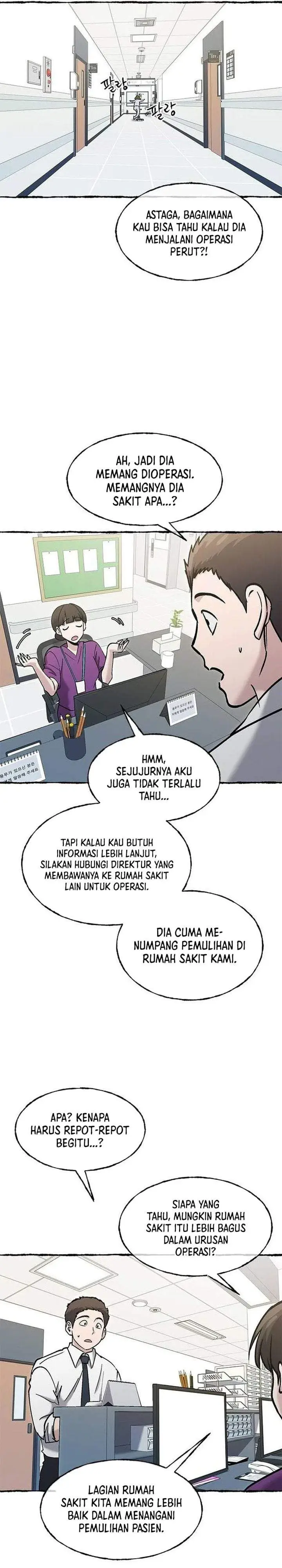 image-komik-a-hero-who-does-everything-well-chapter-84-12/27