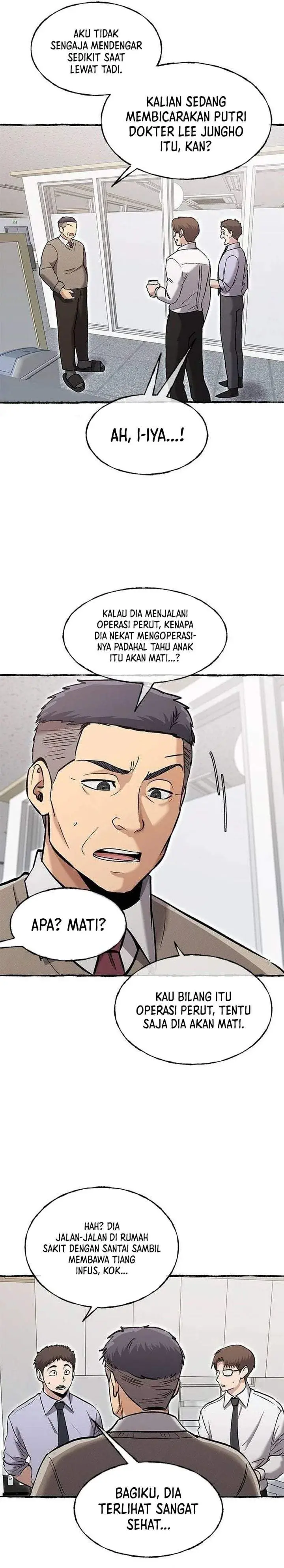 image-komik-a-hero-who-does-everything-well-chapter-84-16/27