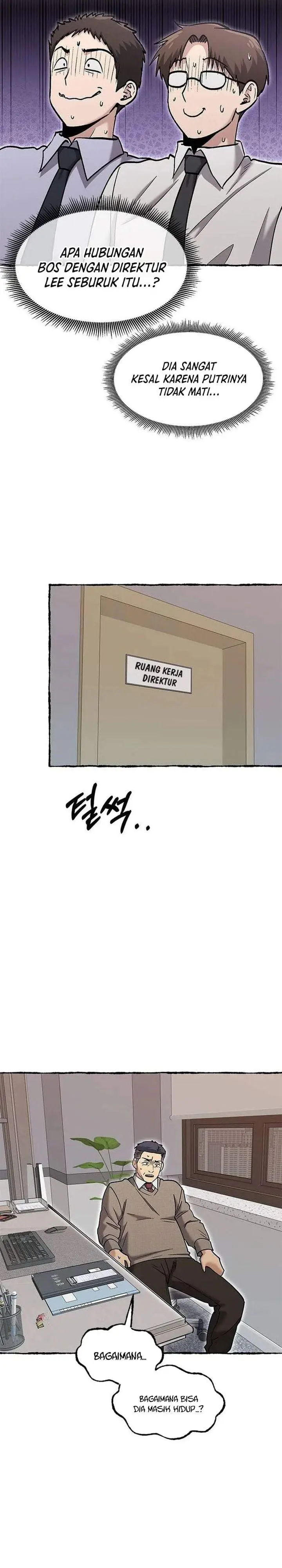 image-komik-a-hero-who-does-everything-well-chapter-84-18/27