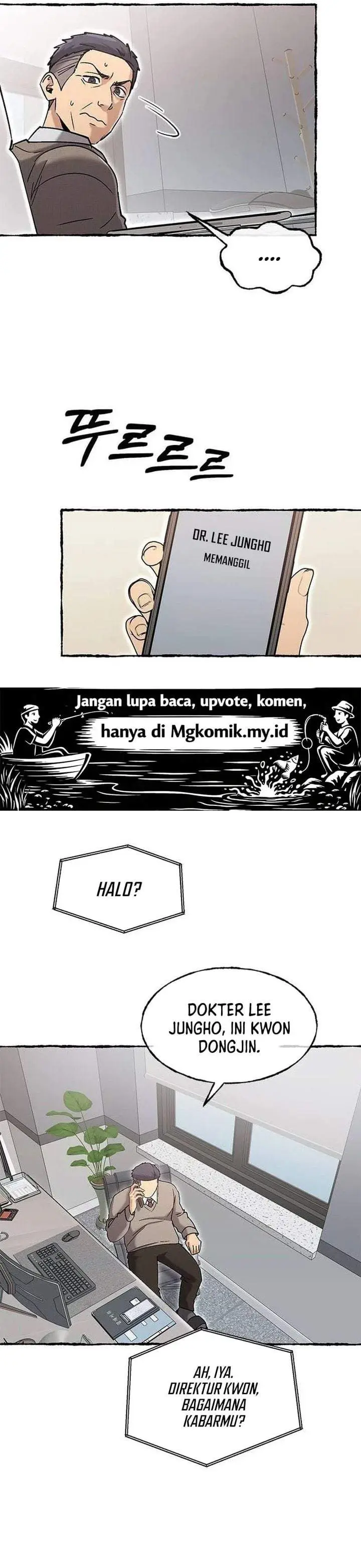 image-komik-a-hero-who-does-everything-well-chapter-84-20/27