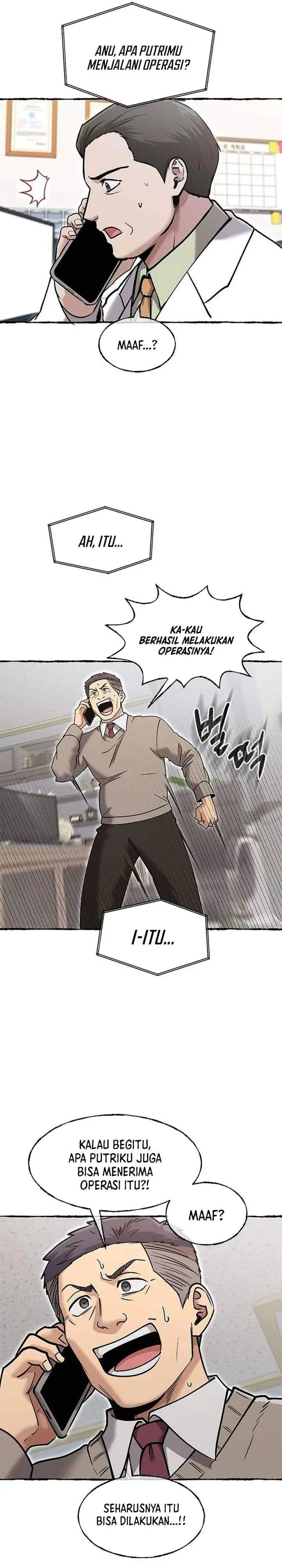 image-komik-a-hero-who-does-everything-well-chapter-84-21/27