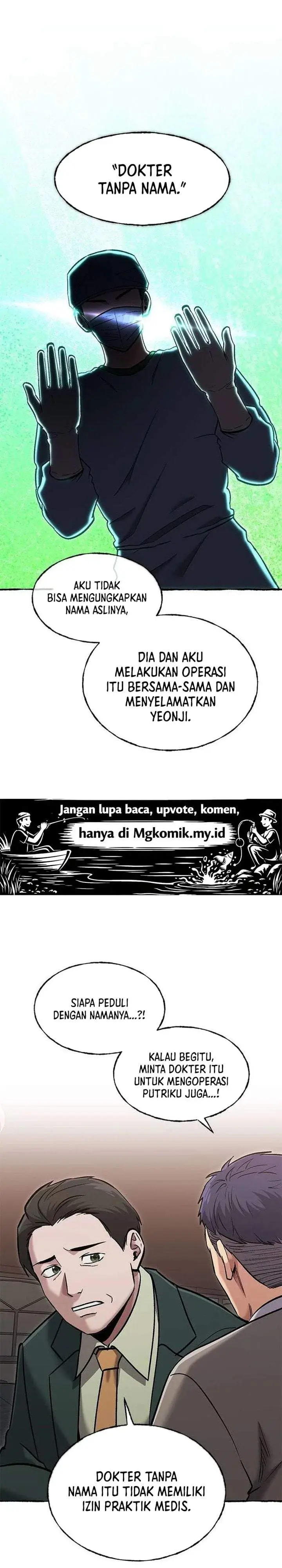 image-komik-a-hero-who-does-everything-well-chapter-84-25/27