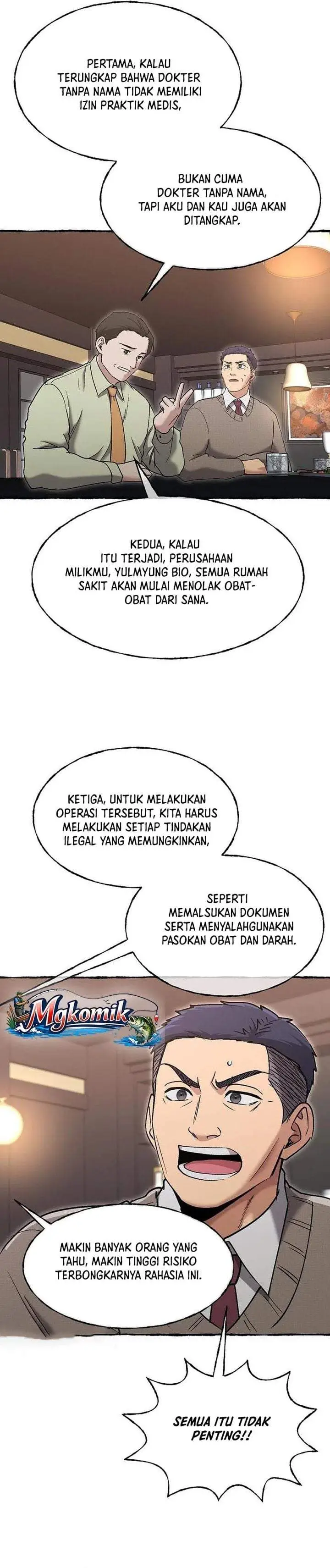 image-komik-a-hero-who-does-everything-well-chapter-85-1/26