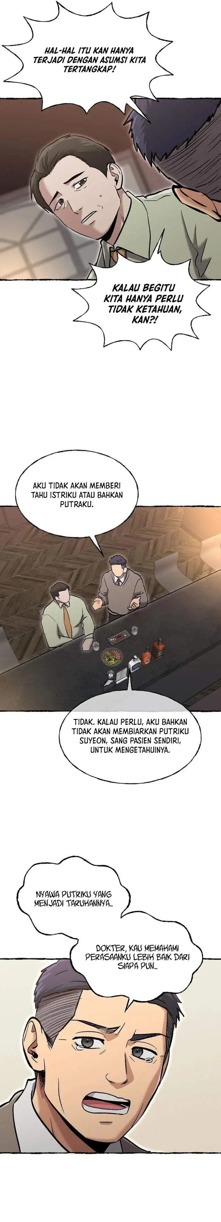 image-komik-a-hero-who-does-everything-well-chapter-85-2/26