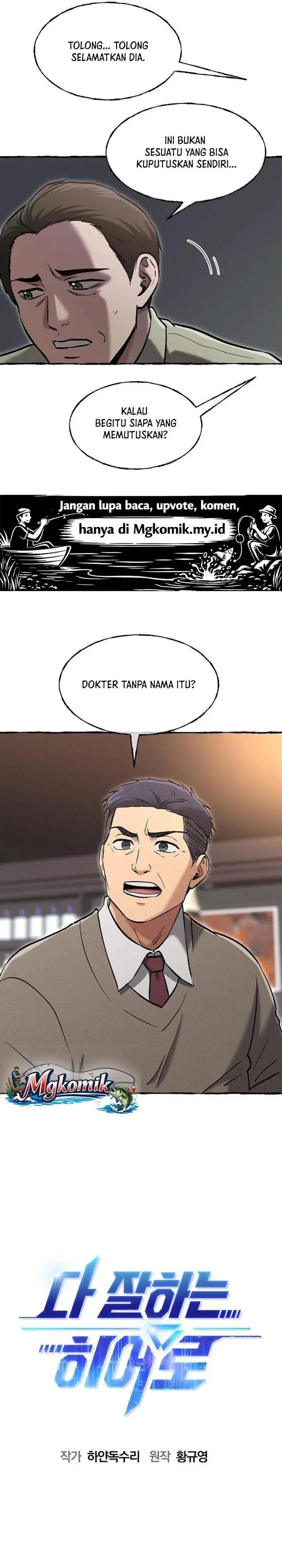 image-komik-a-hero-who-does-everything-well-chapter-85-3/26