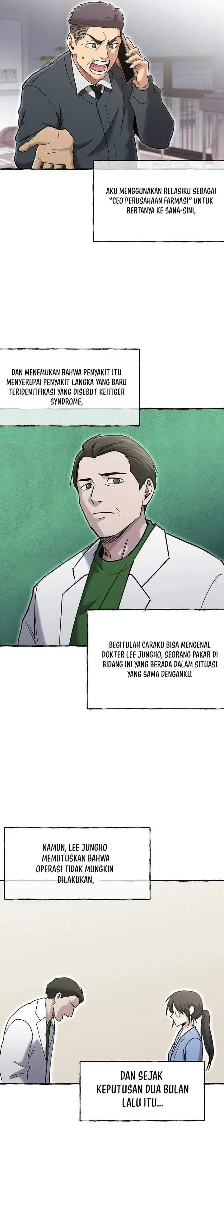 image-komik-a-hero-who-does-everything-well-chapter-85-5/26