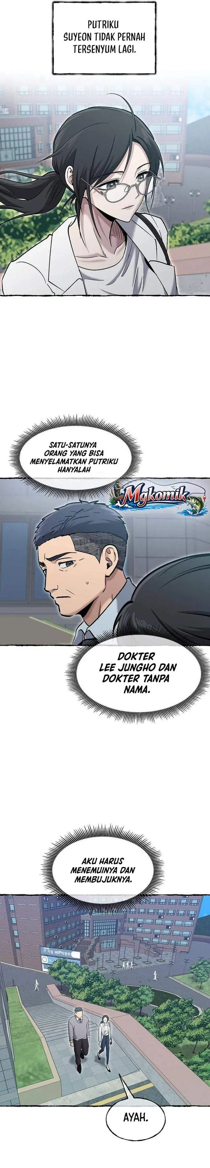 image-komik-a-hero-who-does-everything-well-chapter-85-6/26