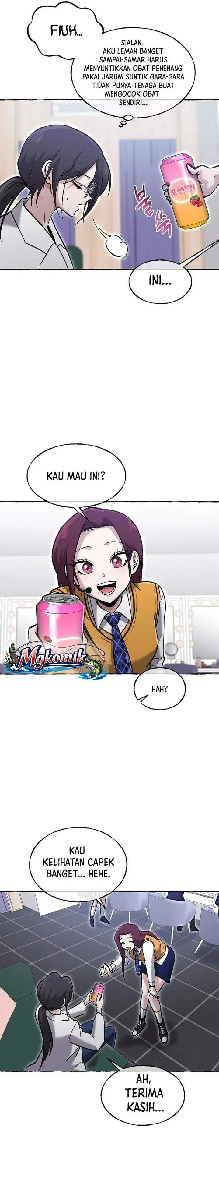image-komik-a-hero-who-does-everything-well-chapter-86-15/26