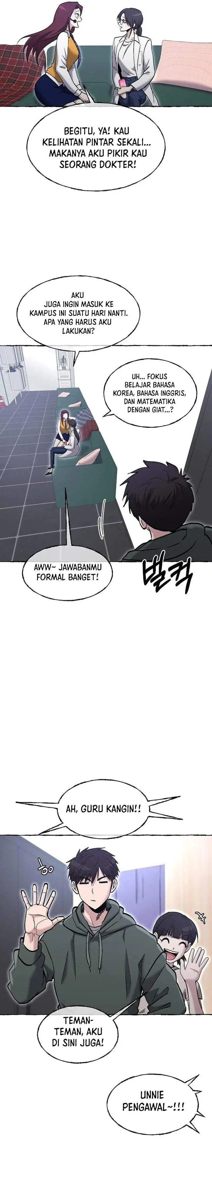 image-komik-a-hero-who-does-everything-well-chapter-86-17/26