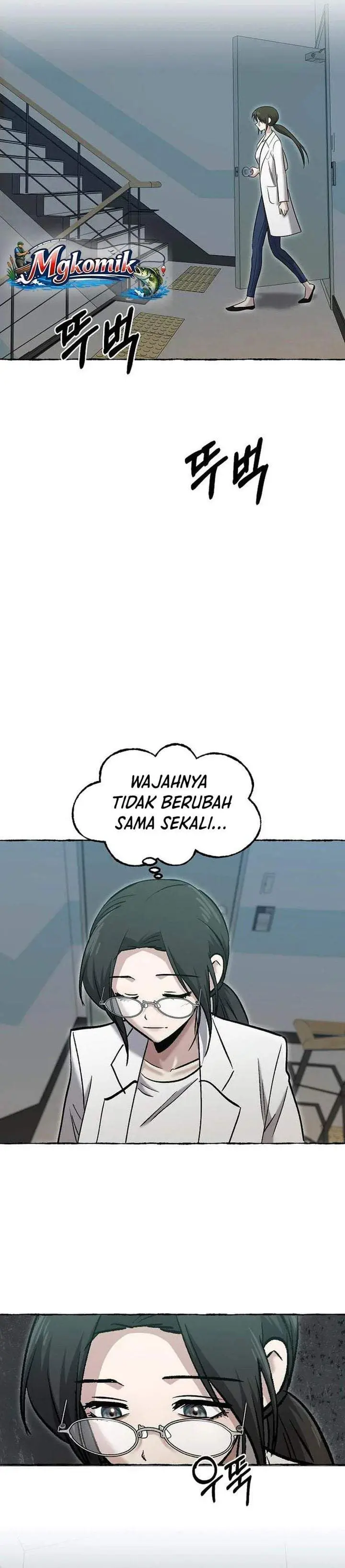 image-komik-a-hero-who-does-everything-well-chapter-86-24/26