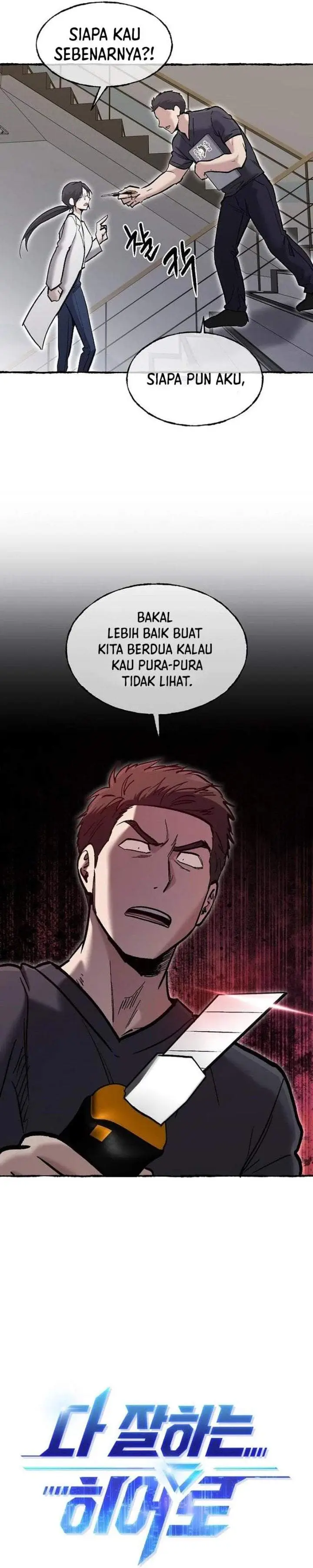 image-komik-a-hero-who-does-everything-well-chapter-87-5/30