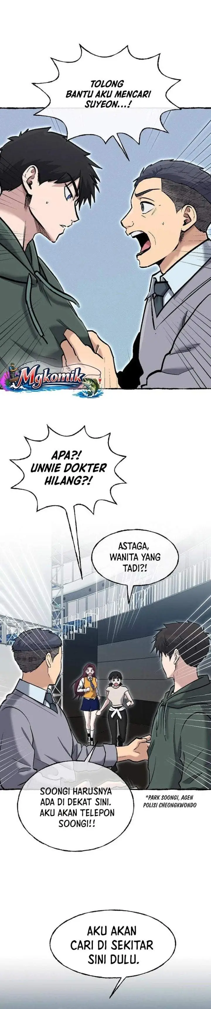 image-komik-a-hero-who-does-everything-well-chapter-87-8/30
