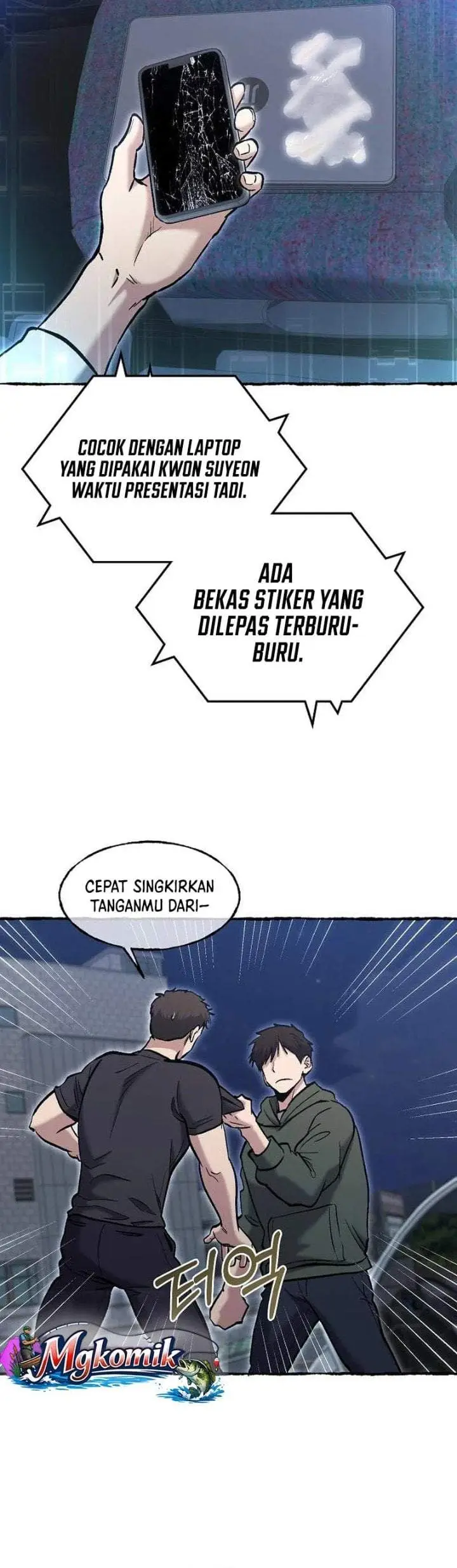 image-komik-a-hero-who-does-everything-well-chapter-87-15/30