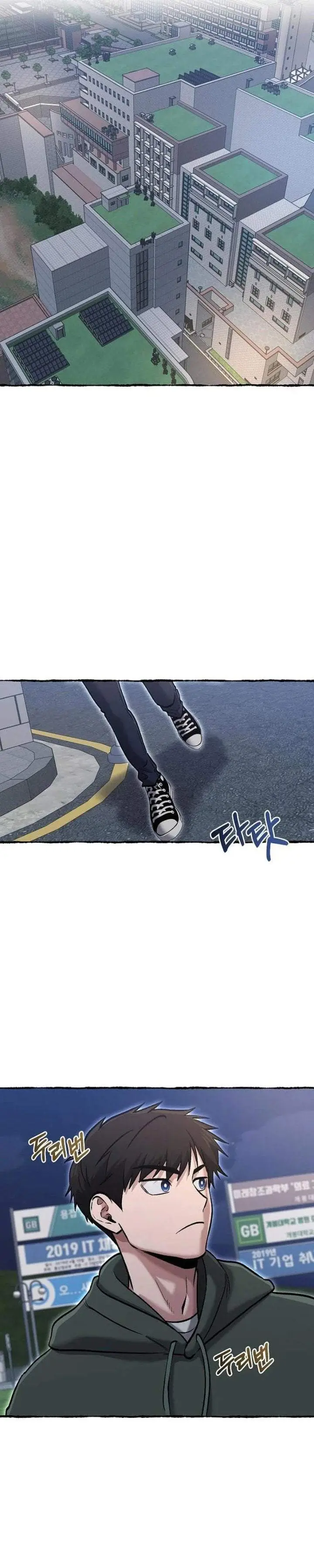 image-komik-a-hero-who-does-everything-well-chapter-87-25/30